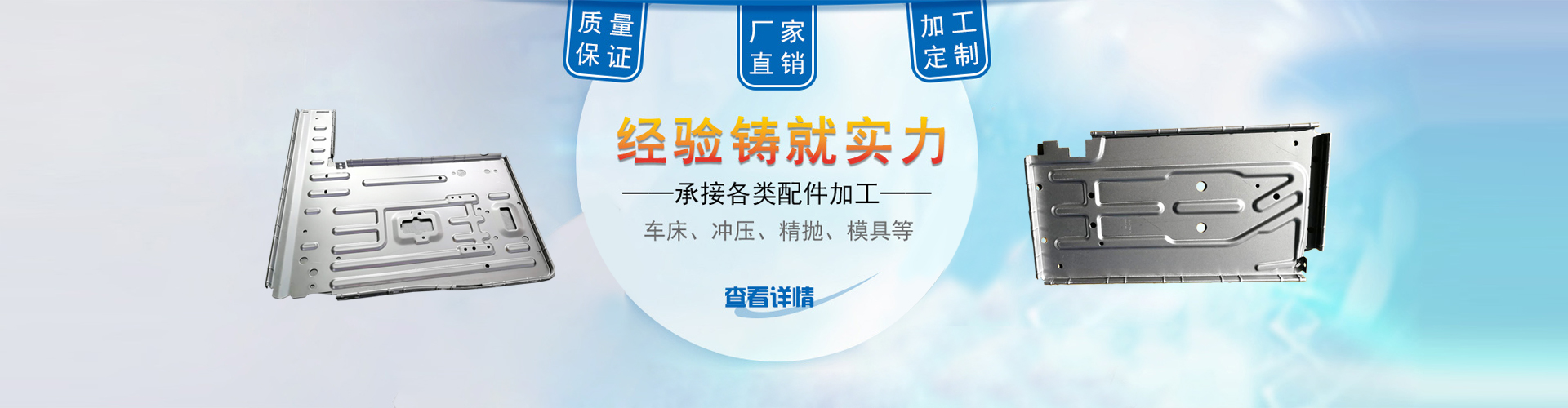 滄州億世程鋼管有限公司